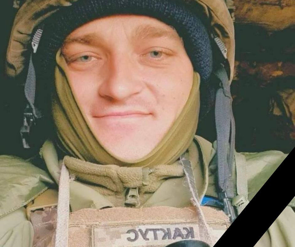 На фронті загинув 35-річний бучанець Михайло Камєнєв - зображення